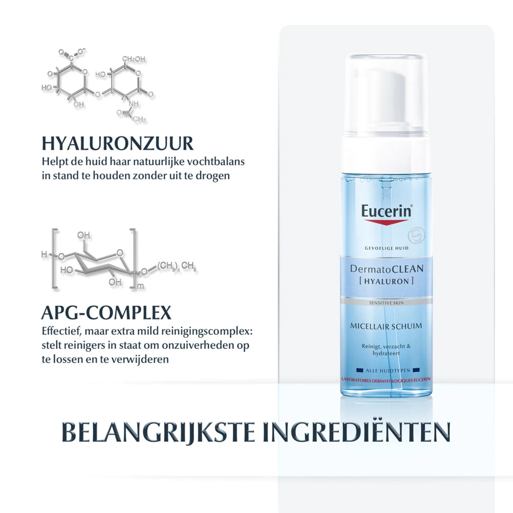 Eucerin Dermatoclean Miscellar 4 Eucerin Dermatoclean Miscellar - Afbeelding 4