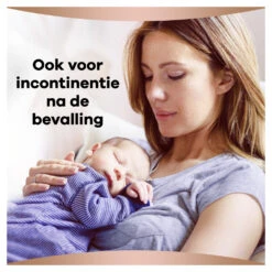 Always® Always Discreet Broekjes Voor Urineverlies Boutique Beige Plus Maat M -Verzorgingsproducten 1003697 5