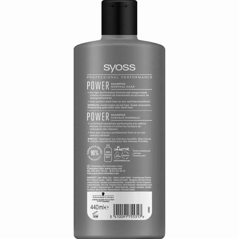 6x Syoss Men Power Shampoo 2 6x Syoss Men Power Shampoo - Afbeelding 2