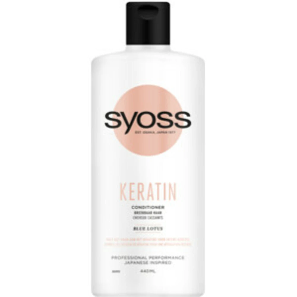 Syoss Keratin & Beauty Elixir Absolute Oil Pakket 3 Syoss Keratin & Beauty Elixir Absolute Oil Pakket - Afbeelding 3