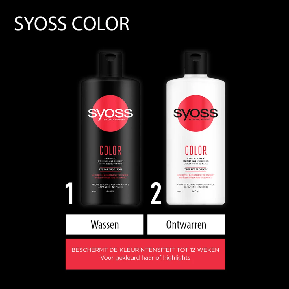 6x Syoss Color Conditioner 2 6x Syoss Color Conditioner - Afbeelding 2