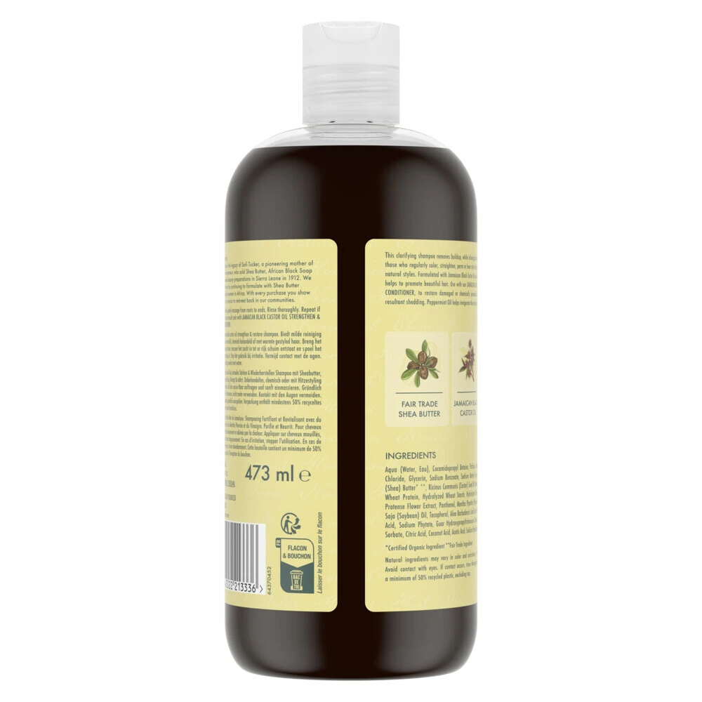 Shea Moisture Jamaican Black Castor Oil Strenghten & Restore Shampoo 2 Shea Moisture Jamaican Black Castor Oil Strenghten & Restore Shampoo - Afbeelding 2