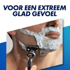 Gillette® Gillette ProGlide Scheermes -Verzorgingsproducten 1059422 3
