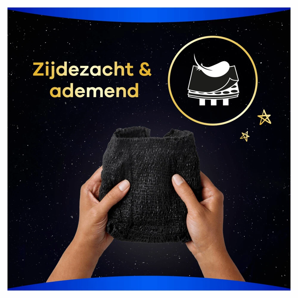 Always® Always Zzz Menstruatiebroekjes 3 Always® Always Zzz Menstruatiebroekjes - Afbeelding 3