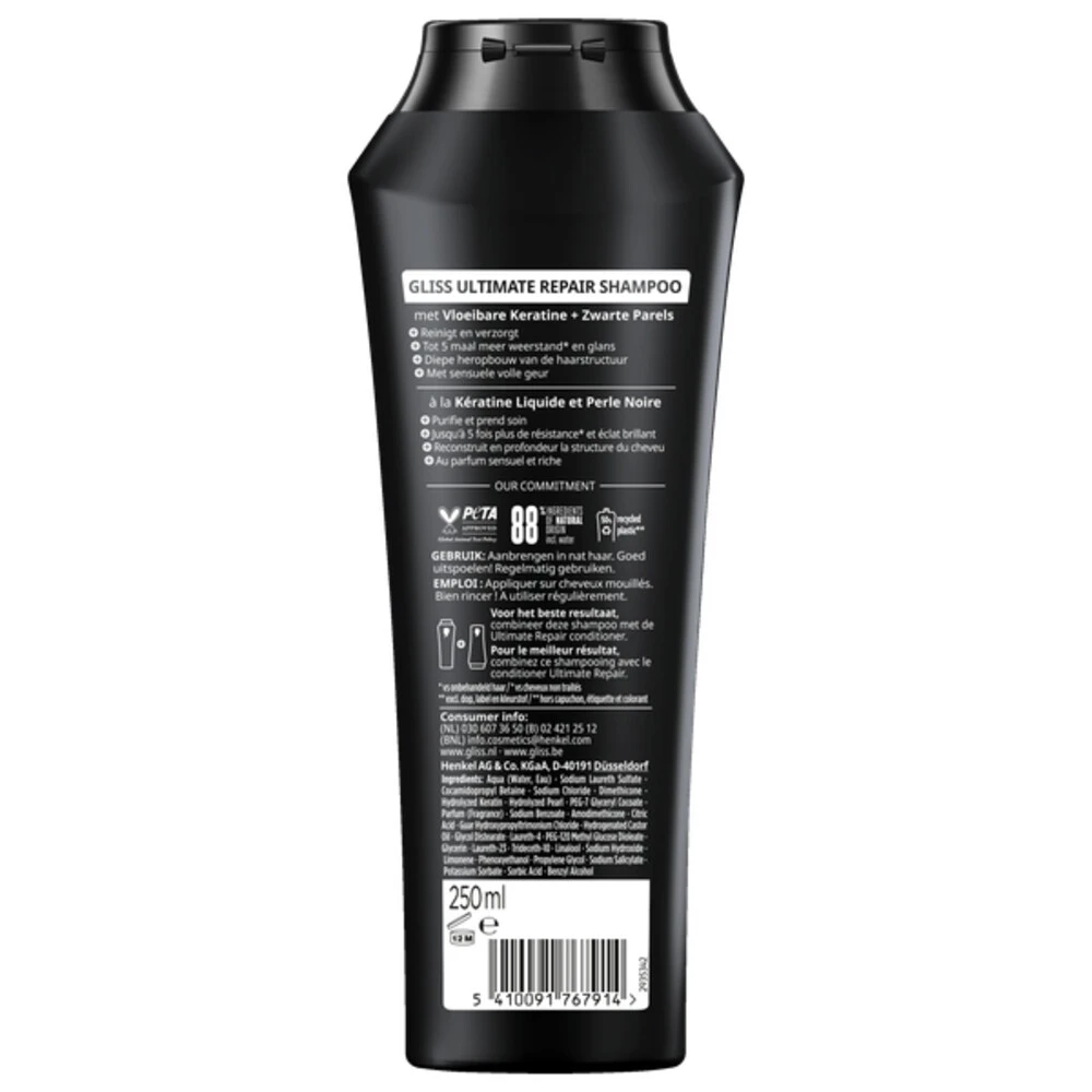 6x Gliss Shampoo Ultimate Repair 2 6x Gliss Shampoo Ultimate Repair - Afbeelding 2