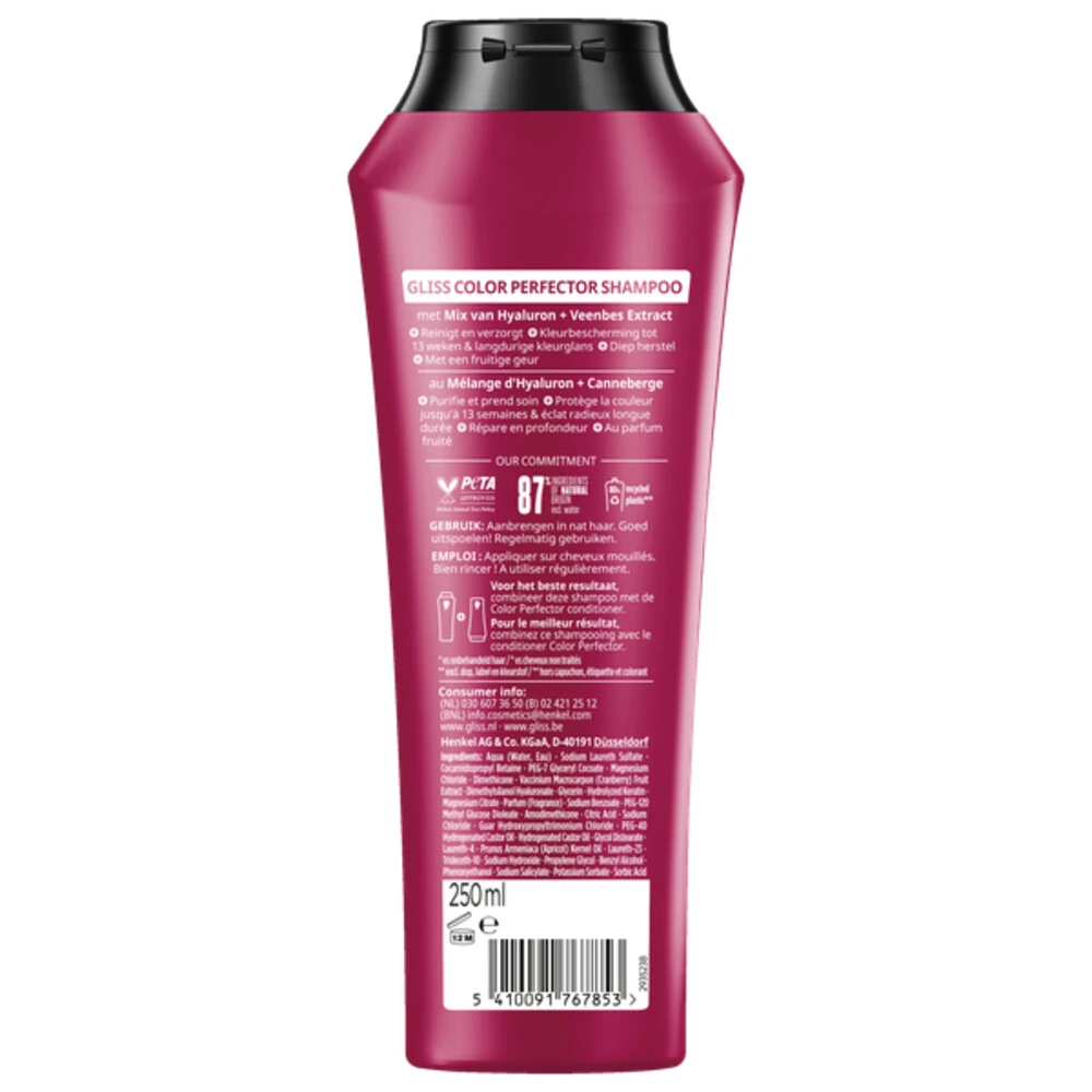 6x Gliss Shampoo Color Protect & Shine 2 6x Gliss Shampoo Color Protect & Shine - Afbeelding 2