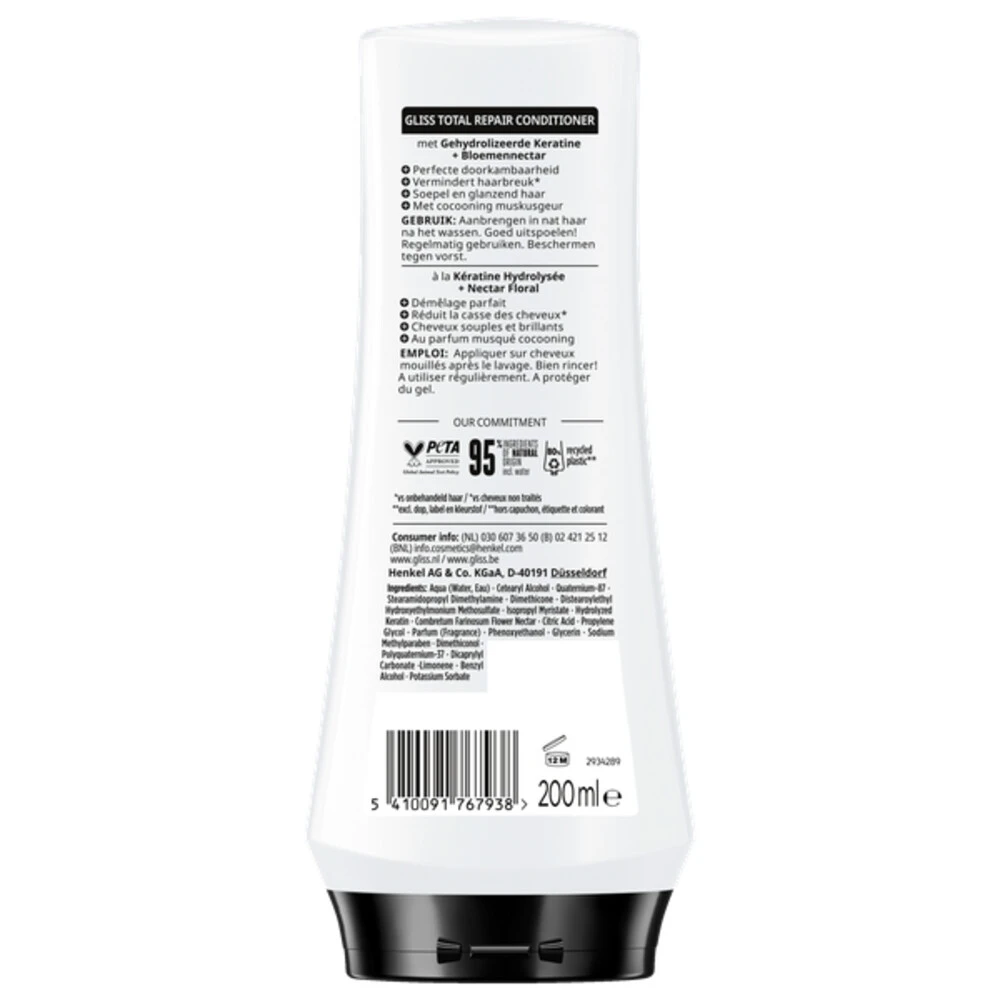 6x Gliss Conditioner Total Repair 2 6x Gliss Conditioner Total Repair - Afbeelding 2