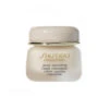 Shiseido Concentrate Facial Nourishing Cream