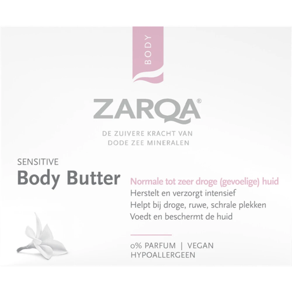 Zarqa Body Butter Sensitive 3 Zarqa Body Butter Sensitive - Afbeelding 3